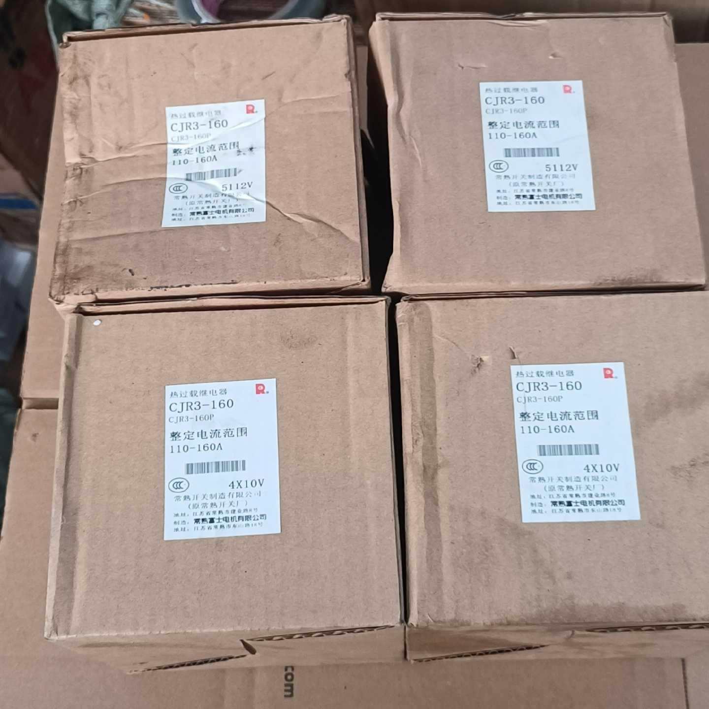 询价全新常熟富士热过载继电器CJR3-160110-160
