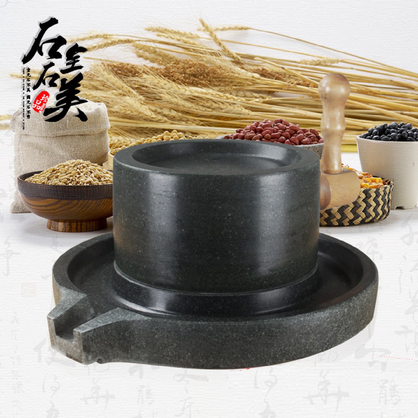 天然青石25*40老磨盘手工米粉机手摇豆浆机小石磨家用精可选木架