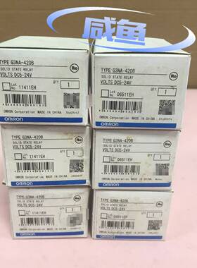 【议价】固态继电器G3NA-420BOmron