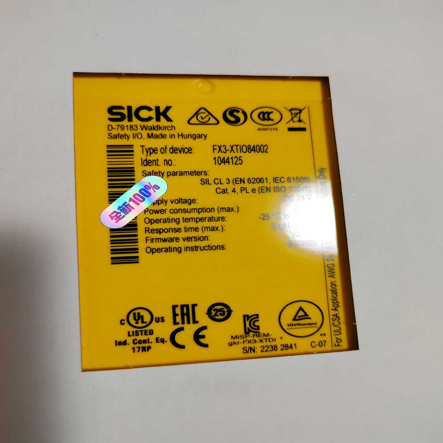 西克SICK安全继电器1044125 FX3-XTIO840（佳毅工控）