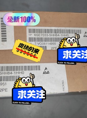 6SE70配件，6SE7033-5HH84-1HH0~询价