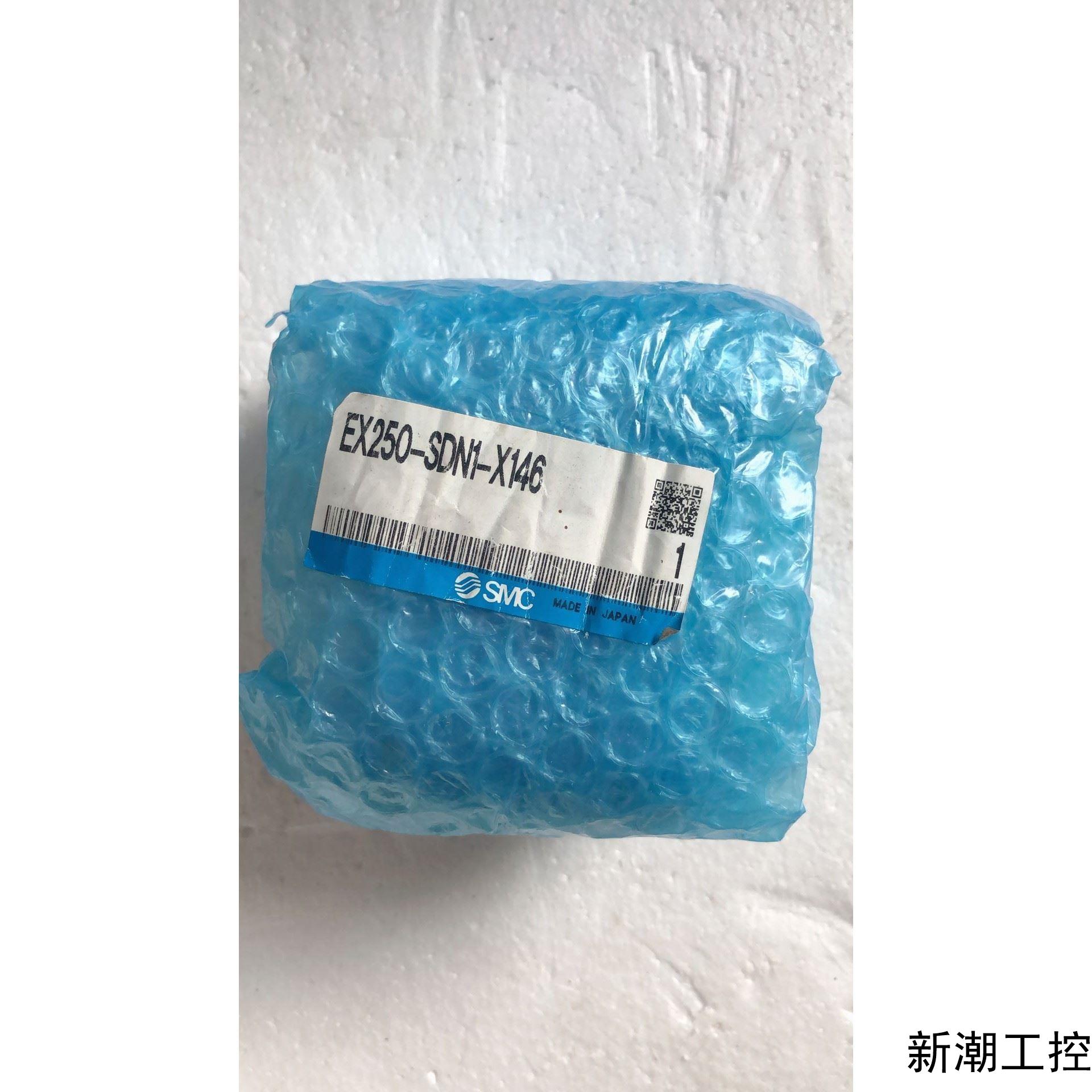 全新原装  EX250-SDN1-X146 实物拍摄 现货 *议价商品