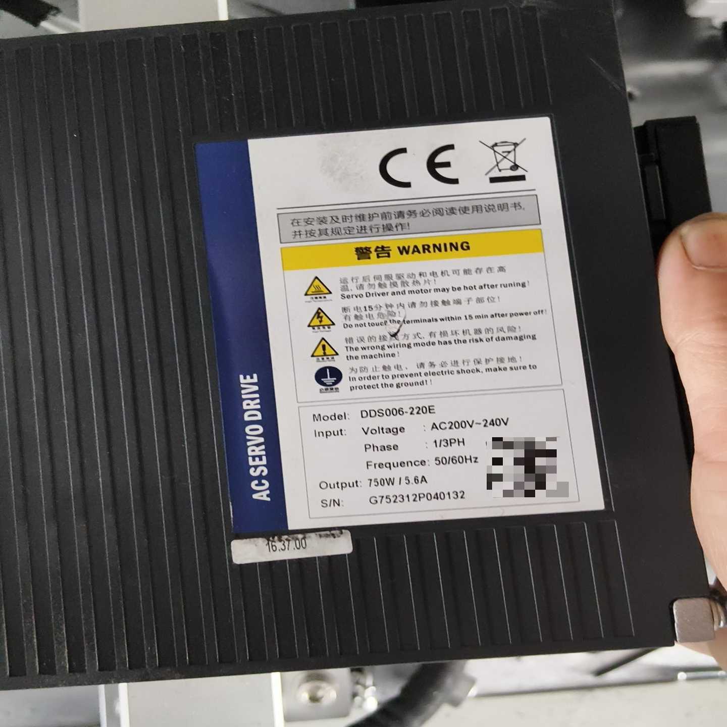 横川驱动器DDS006-220E，750W议价询价