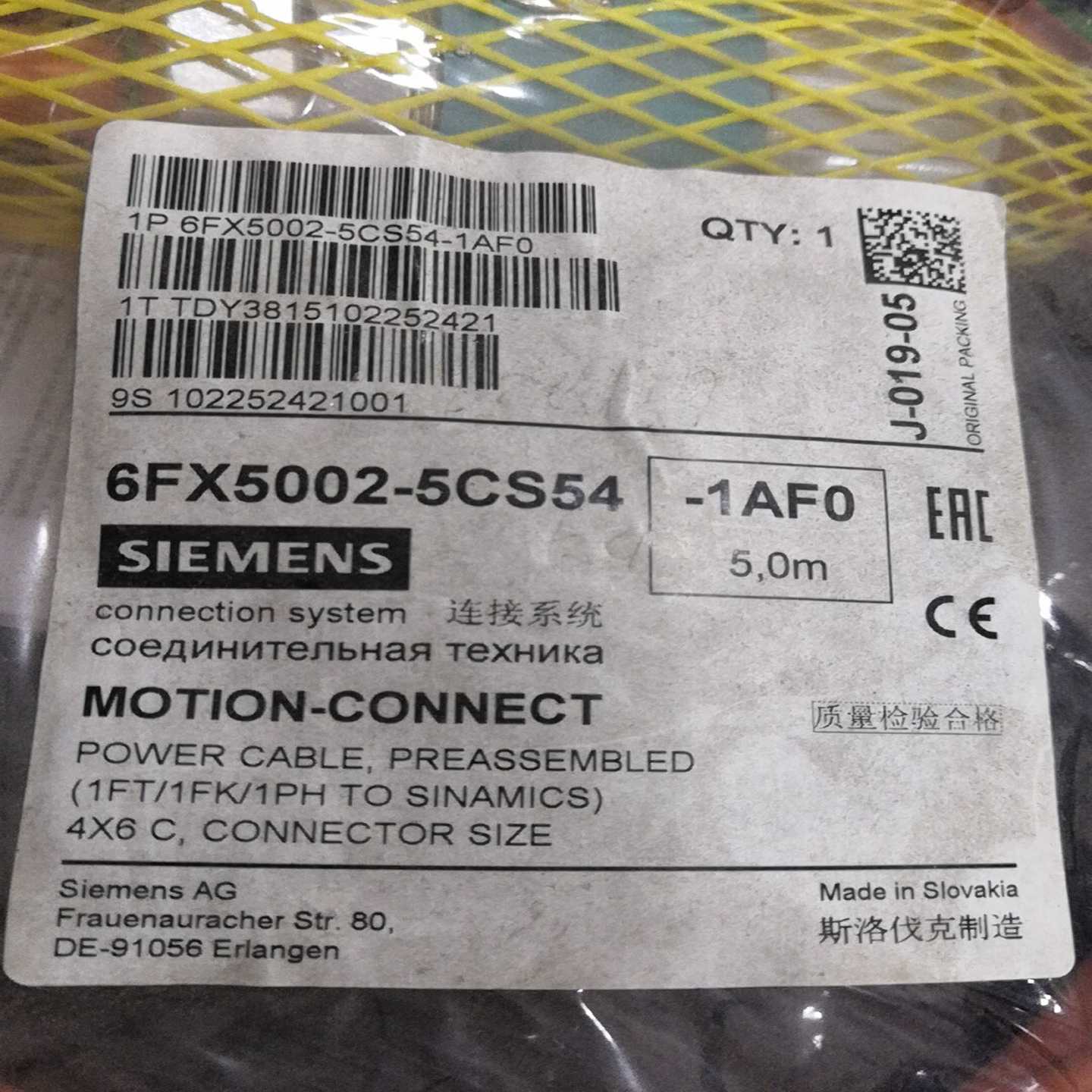6FX5002—5CS54-1AF0~询价
