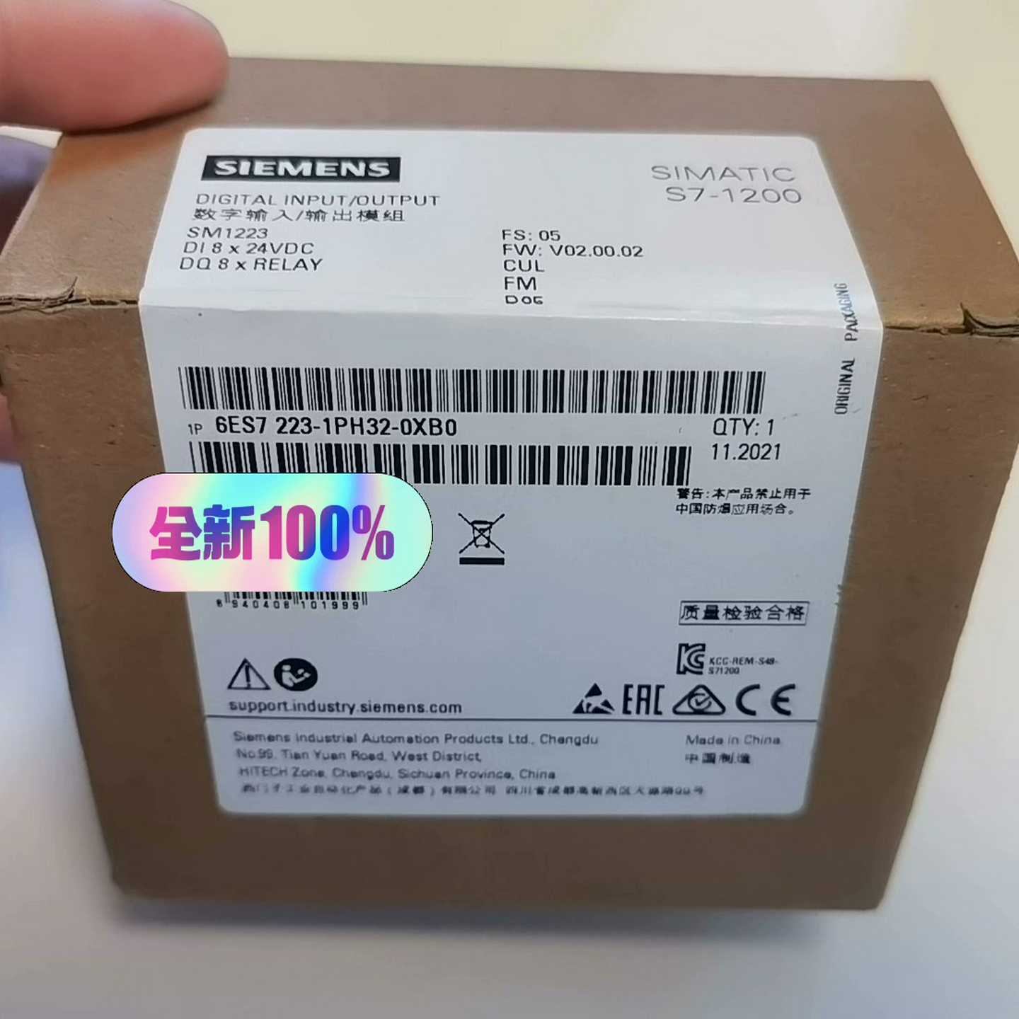 6ES7223-1PH32-0XB0,6AG1223-1PH(电子设备)