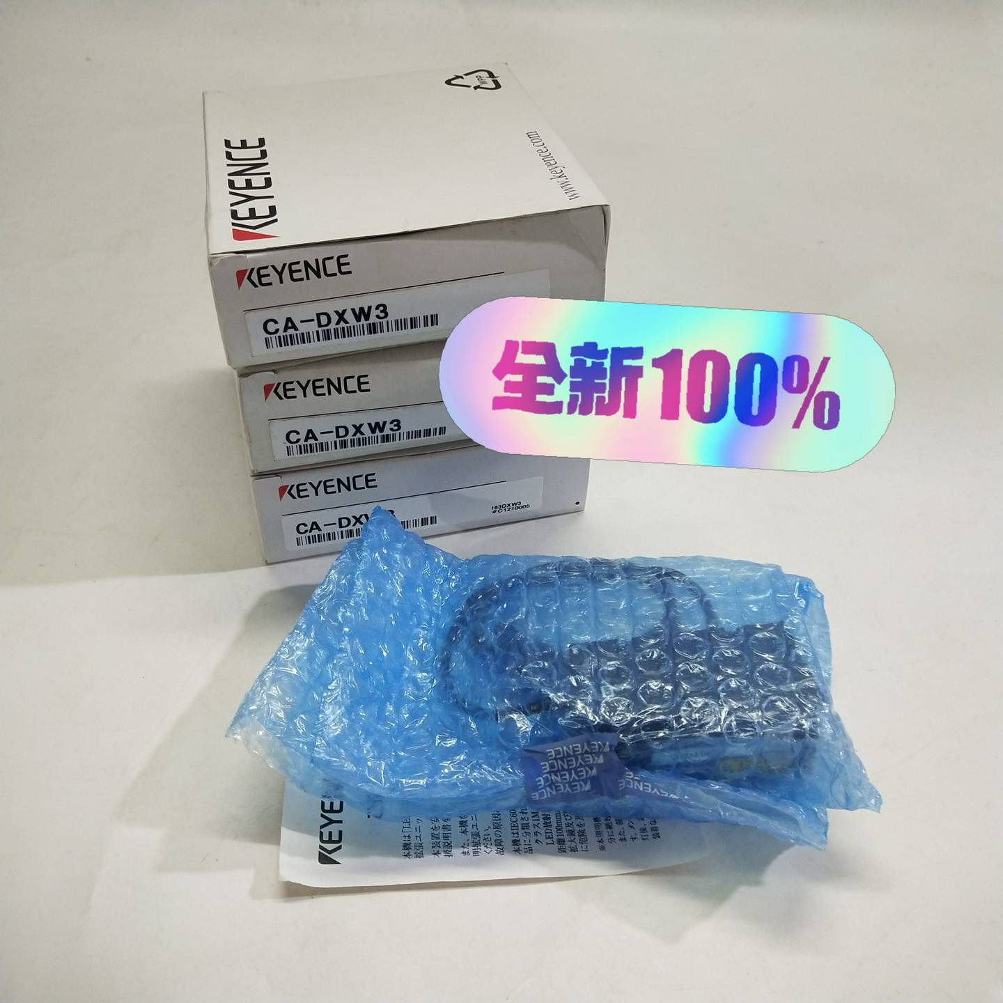 KEYENCE基恩士CA-DXW3白色同轴光源(垂直30)--议价商品