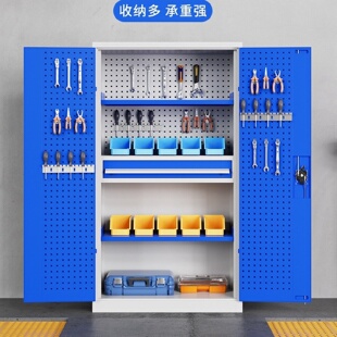 加厚收纳可移动 重型五金工具柜铁皮柜多功能工厂汽修双开门抽屉式