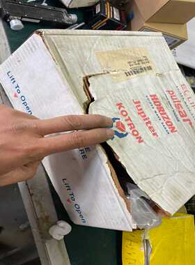 询价麦格纳丘，magnetrol要的联系708-501a-110