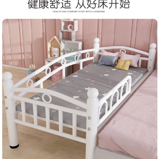 铁艺儿童床加宽拼接大床带护栏小床单人床婴儿男孩女孩公主床边床