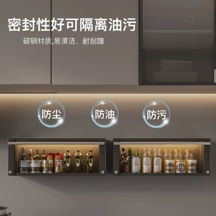 加厚柜门吊柜家用调味品储物免打孔收纳橱柜 厨房调料置物架壁挂式