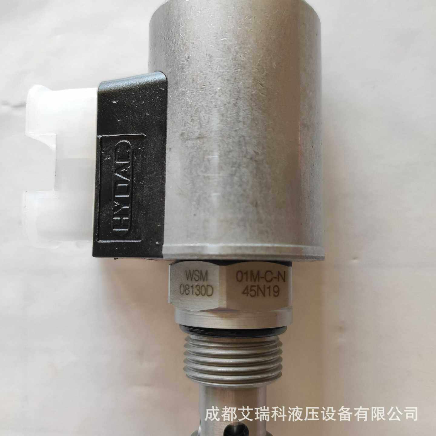 液压德国HYDAC贺德克WSEM08130D-01-C-N-24DG换向阀