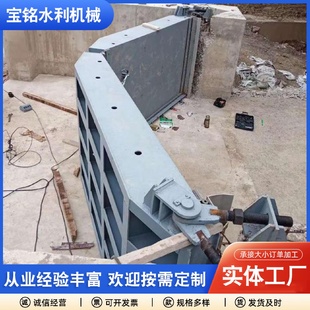 钢制闸门水利水工 钢制闸门船闸大型水库水电站平面定轮机闸一体式