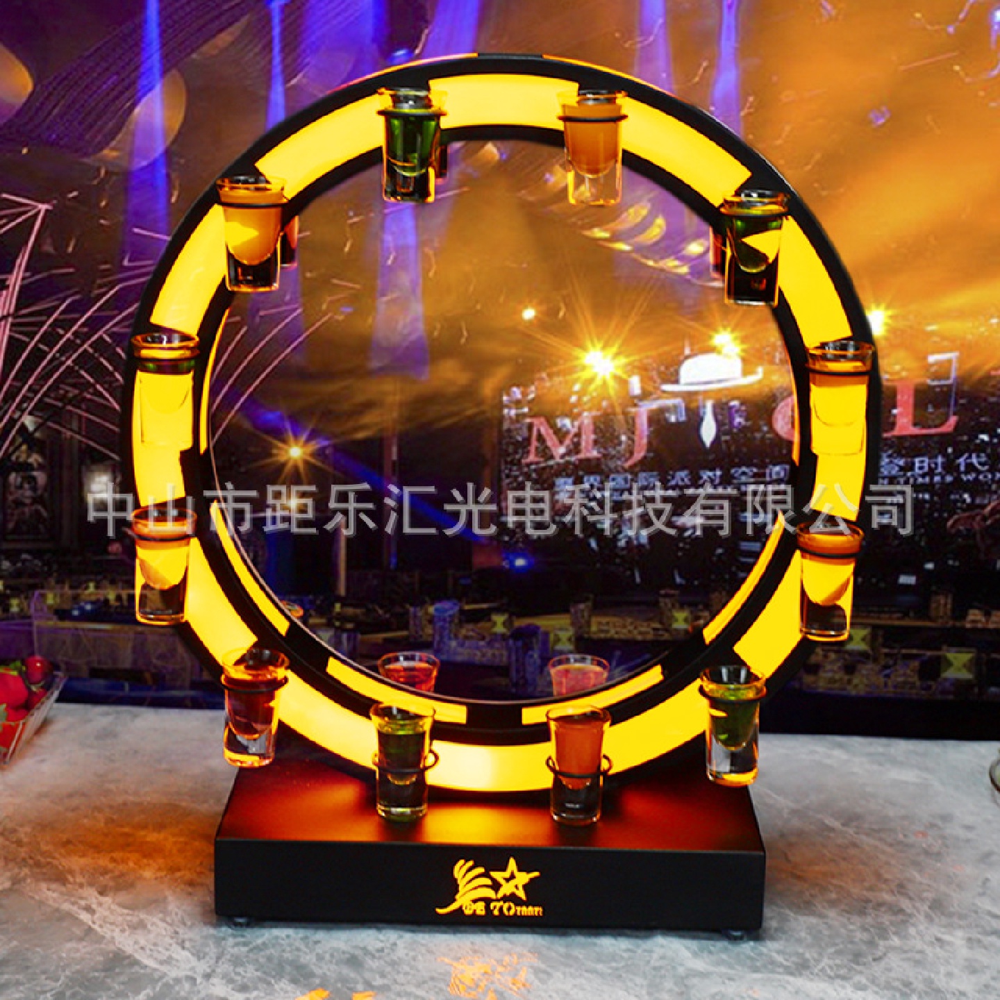 鸡尾酒架子发光创意铁艺酒吧KTV鸡尾酒杯架香槟酒架环形子弹杯架