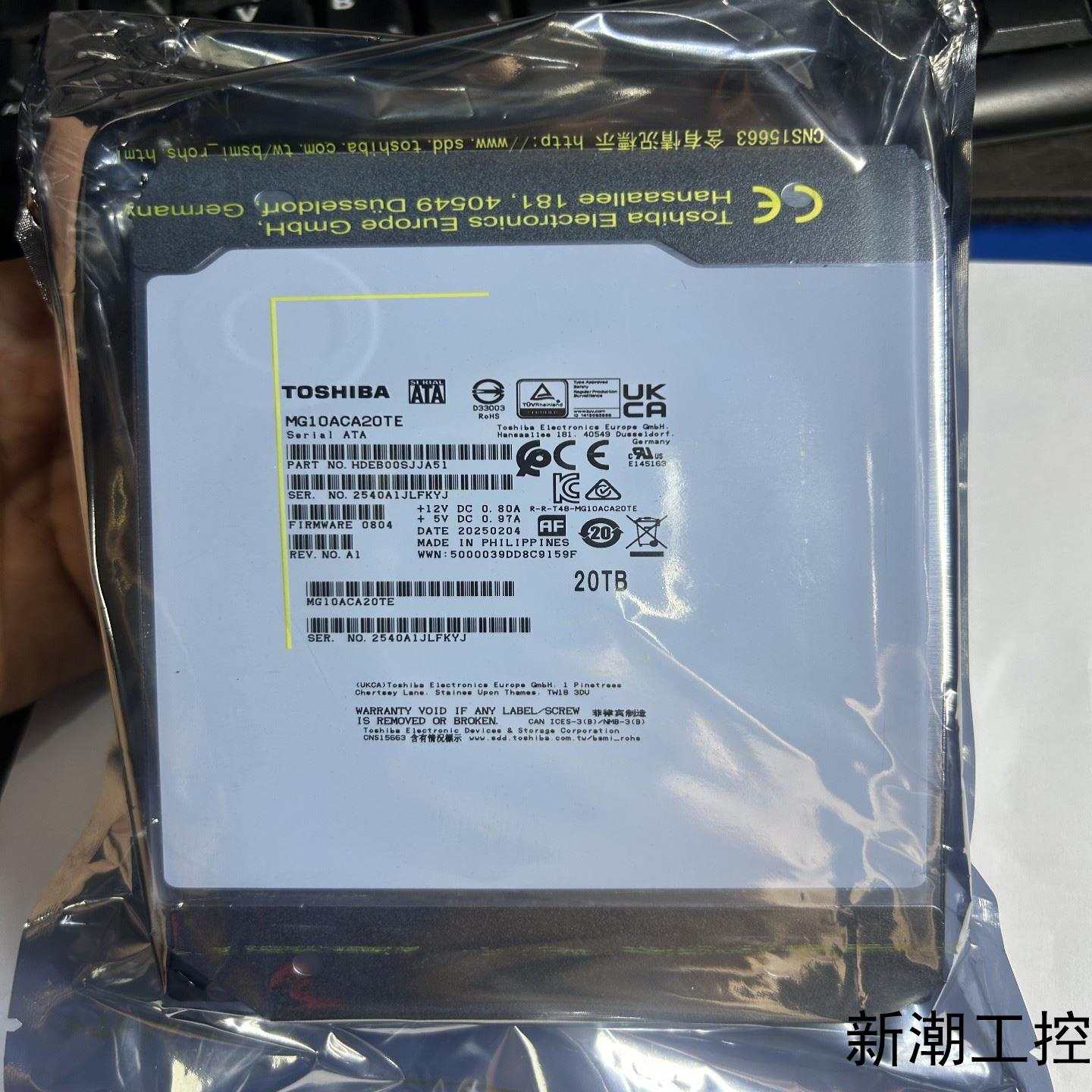 东芝20T硬盘MG10ACA20TE全新正品20TB机械硬盘议价商品