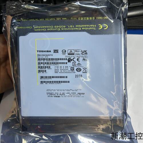 东芝20T硬盘MG10ACA20TE全新正品20TB机械硬盘议价商品