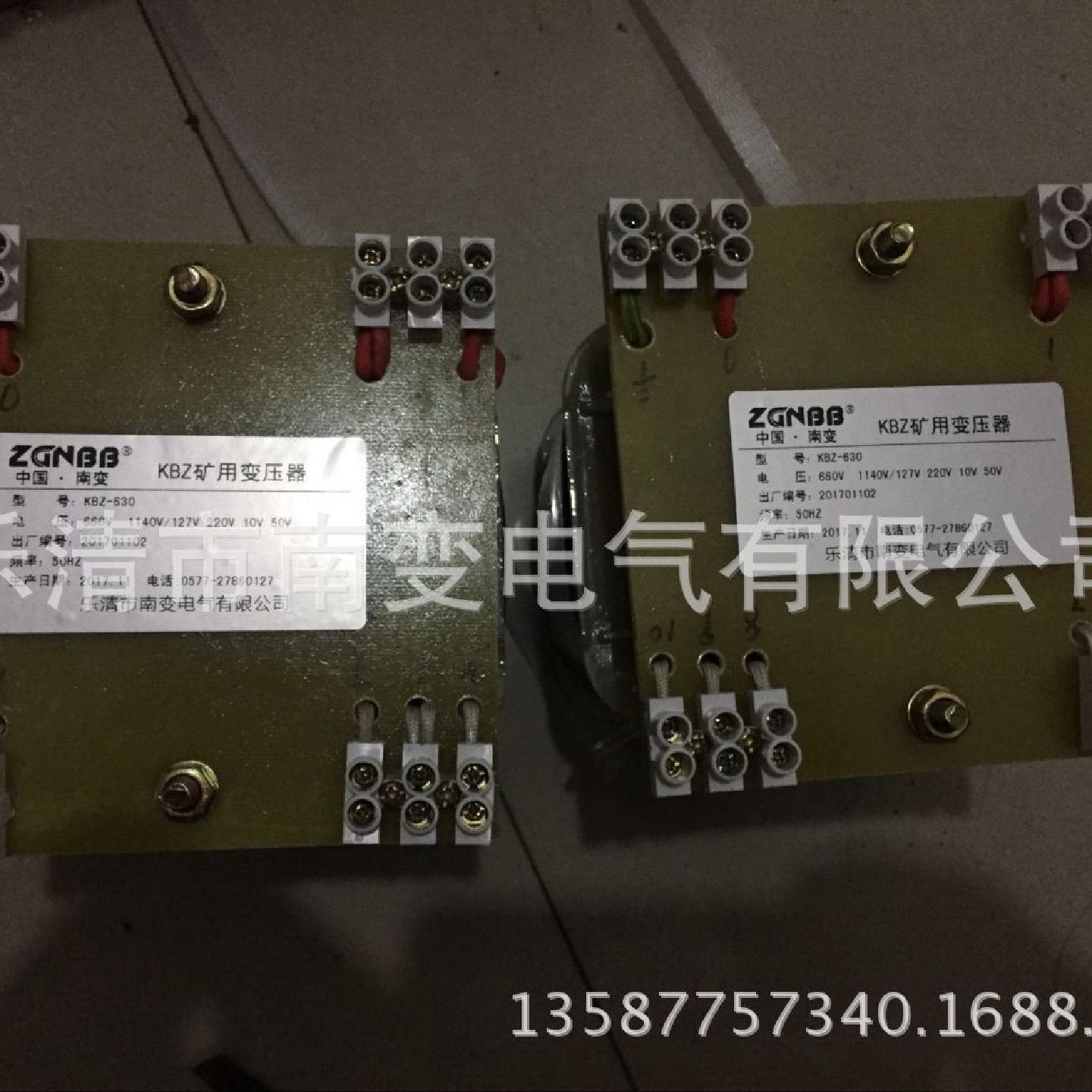 矿用变压器KBZ-630矿用隔爆型馈电保护器开关专用变压器1140V660V