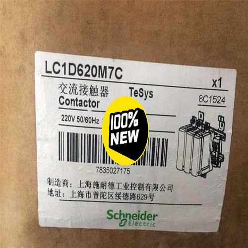 交流接触器LC1D620M7C23年询价