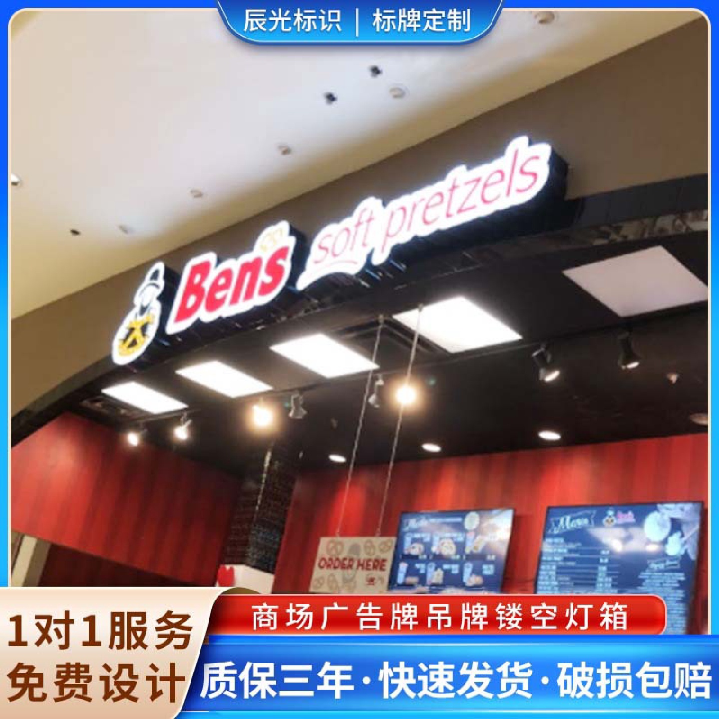 发光镂空亚克力广告灯箱挂墙门头招牌停车场超市商场广告灯箱