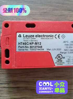 询价~ 劳易测 HT46C/4P-M12 光电开关 501