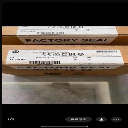 Sick配件、反光板~询价