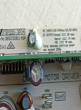 【星慕电子】AE射频电源 pinnacle 中频电源，大功率电源，议价