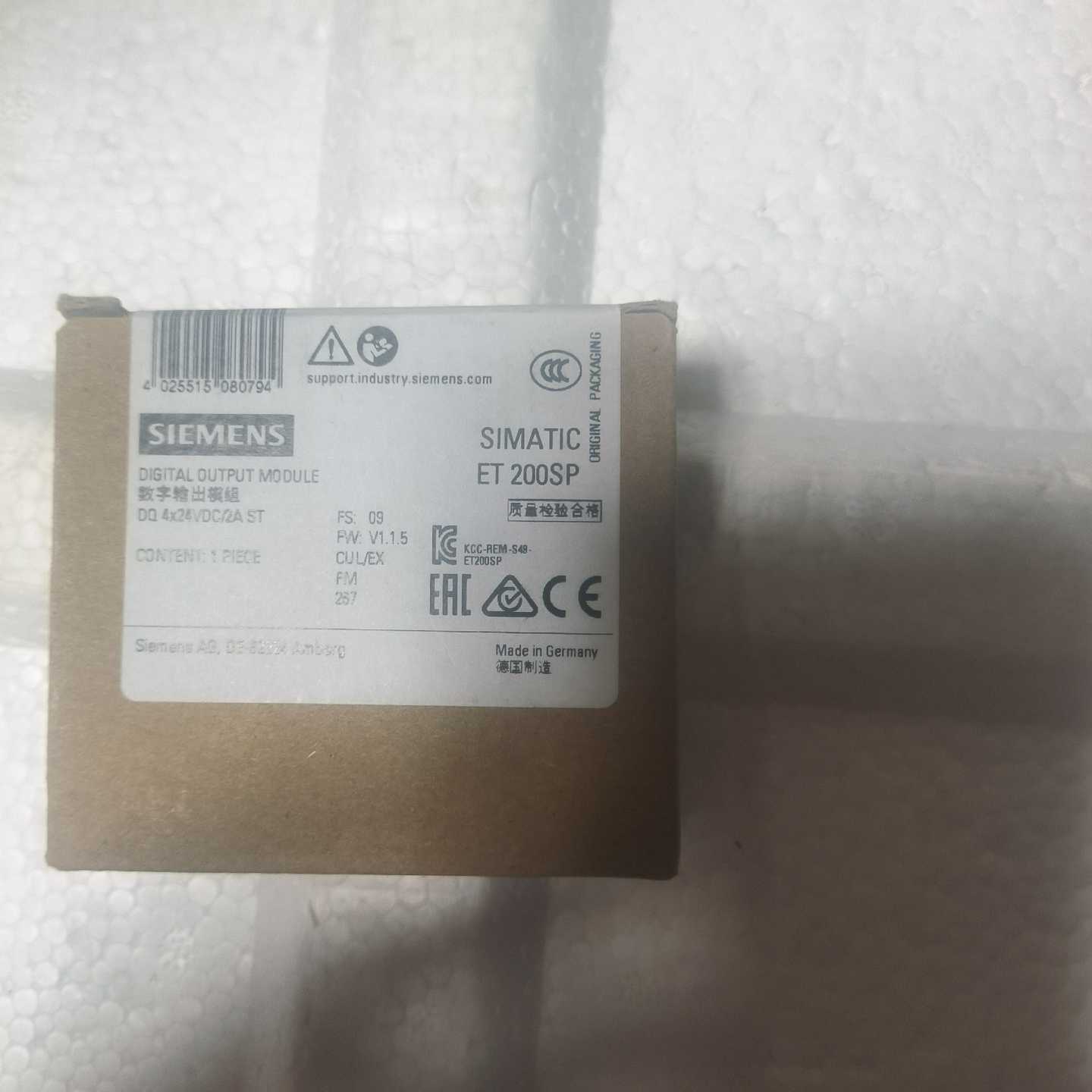 ET200SP系列4DO,6ES7 132-6BD20~询价