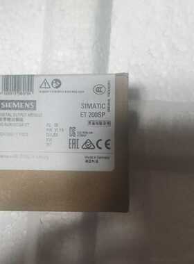 ET200SP系列4DO,6ES7 132-6BD20~询价
