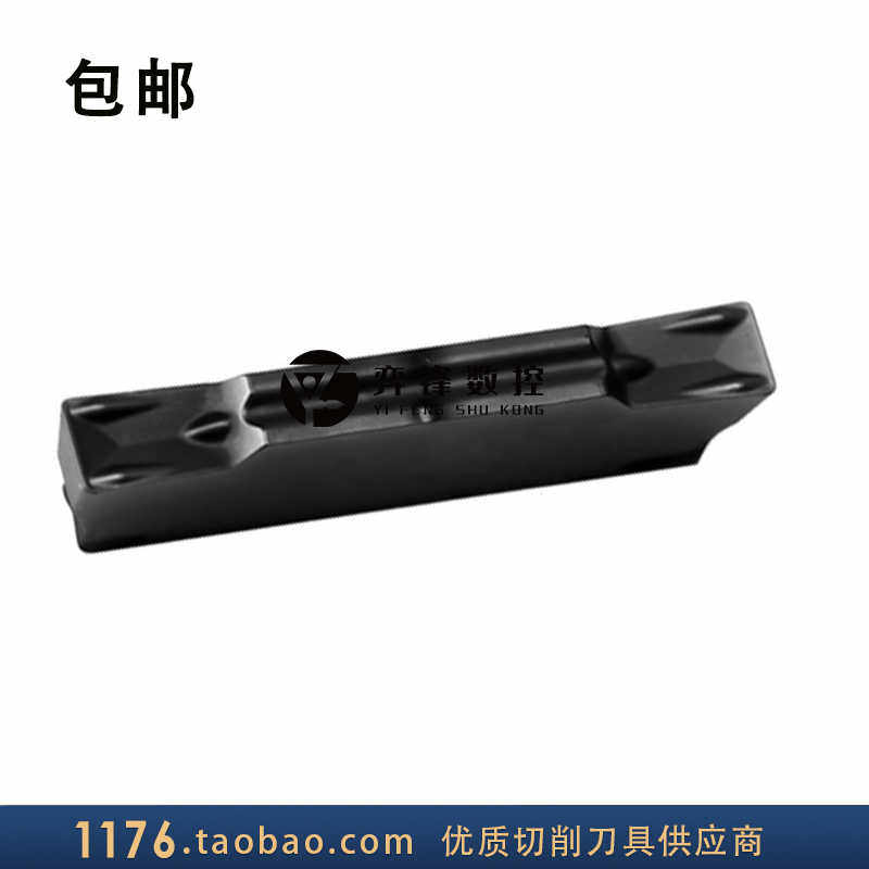 韩国克洛伊 数控刀片MGMN300-G NC3120切 槽