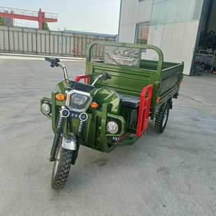 农用拉货电动自卸车液压自动翻斗货运载重 小型三轮1.6自卸车