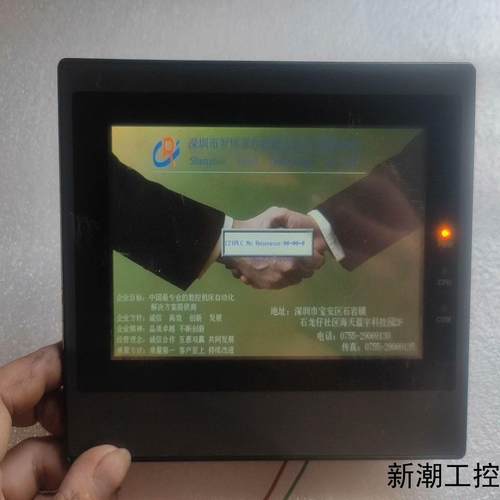 步科触摸屏MT4414T议价商品