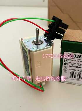 【议价】P033673电气MT附件欠压脱扣器MN