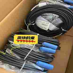 20米 A201 电极线缆 CYK10 询价