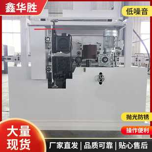 四面砂光机 木板抛光机多功能打磨设备电动砂光机木工机械窜动式
