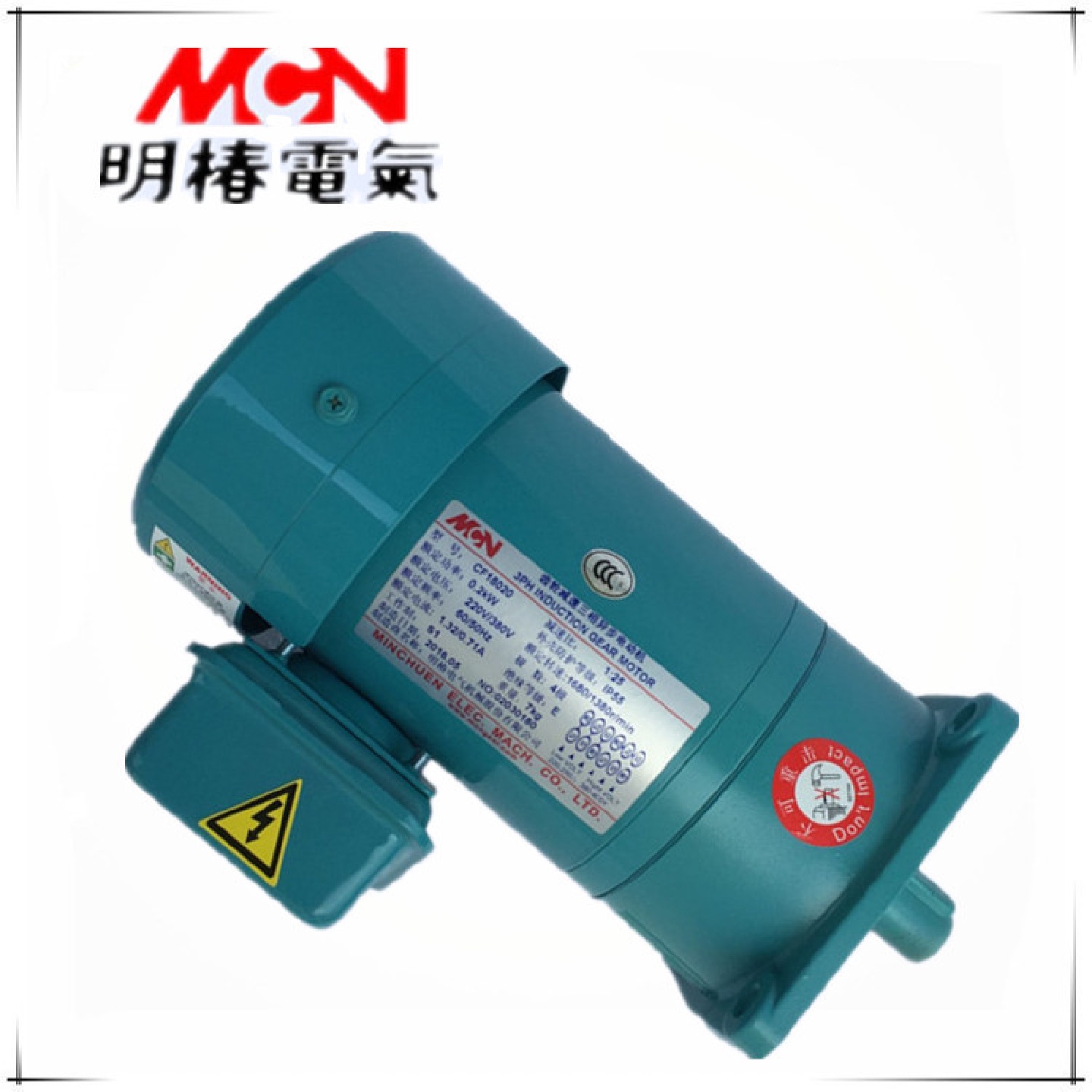 明椿齿轮减速机MCN明椿CL22020503东莞万江厚街现货供应