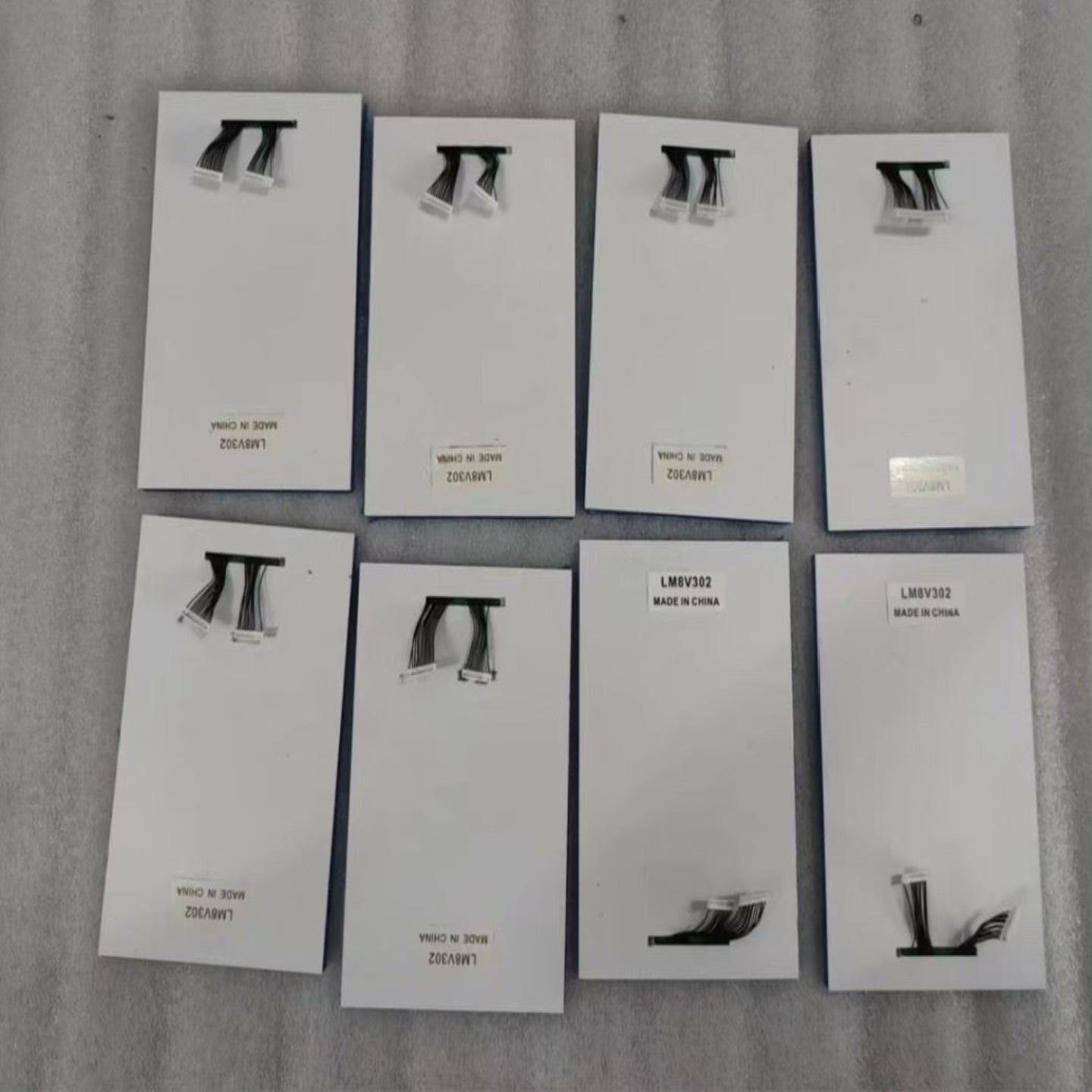 库卡示教器液晶屏KUKA夏普LM8V302--议价商品