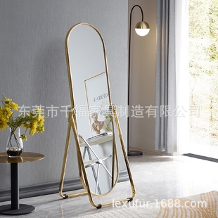 北欧试衣镜家用出租屋卧室高清落地全身镜可做烫衣板金属折叠镜