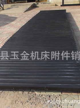 厂家供应耐高温数控机床风琴防护罩直线导轨伸缩式柔性防尘罩