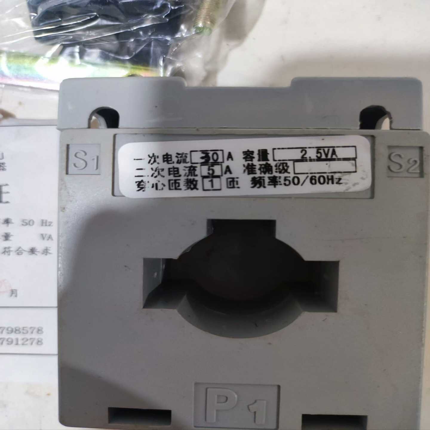 倍福BECKHOFF，CU2508通电显示，成色如图实物~询价