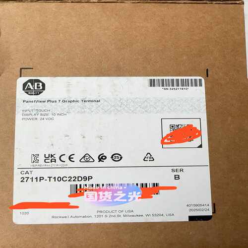咨询-AB罗克韦尔触摸屏2711P-T10C22D9P，没开封