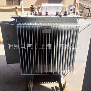 S11 电力变压器高压10KV35KV电力变压器400KVA 400KVA三相油浸式