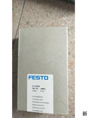 全新原装正品费斯托 FESTO 14953 J-5-38-B 现货*议价商品