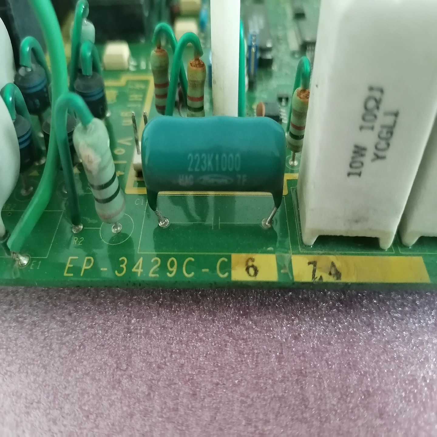 贝加莱伺服驱动器 8BVI0014HWD0.000-1拍前询价