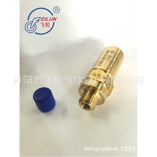 08B2 安全阀厂家长期供应DA 230安全阀