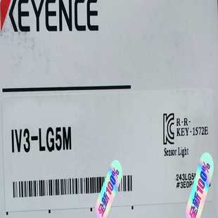 配 未拆封 询价 LG5M基恩士传感器 IV3
