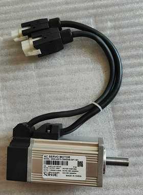 信捷伺服电机MS5S-40STE-CS00330B-20P1~询价