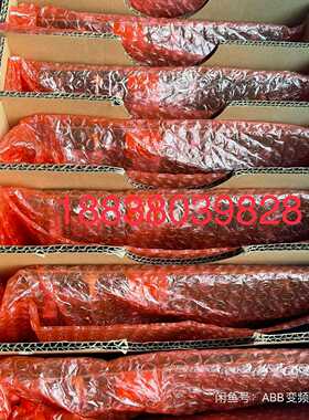 NHA50381-00施耐德30KW-37KW-45KW(胖胖商铺）