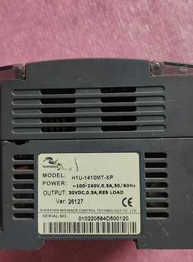 【星慕电子】汇川PLC控制器 H1U-1410MT-XP