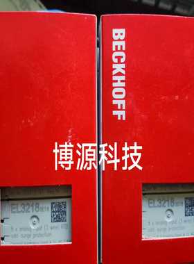 倍福EL3208-0010   两件~询价