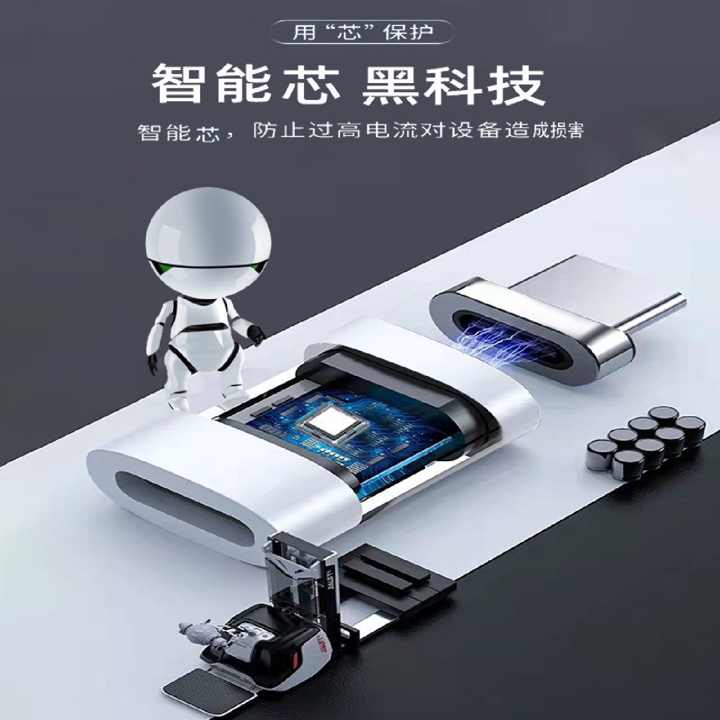 适用macbook磁吸typec转换器3.1全功能苹果笔记本转接头100W充电