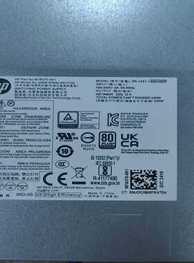 （议价）M76370-004M76370-001240WP